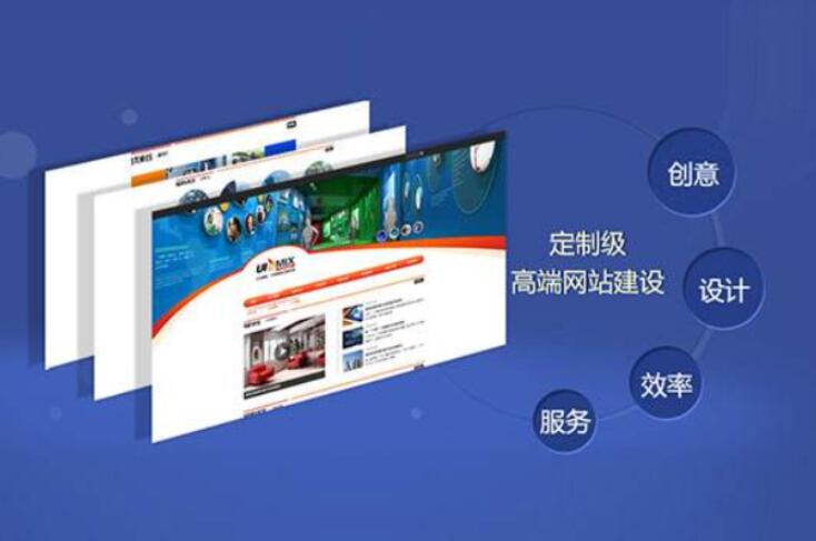 無錫網站優化怎么才能盡快獲得效果?